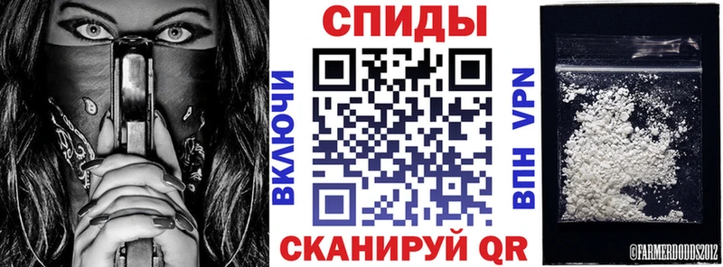 hydra tor  Могоча  Амфетамин 98% 