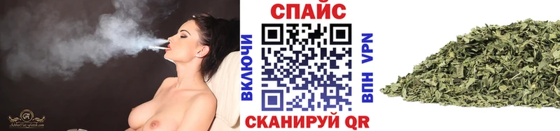 БУТИРАТ Butirat  закладки  Могоча 