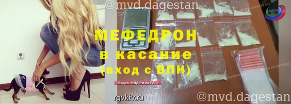 гашиш Вяземский