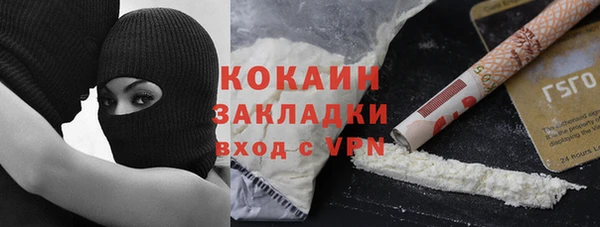 скорость Вязьма