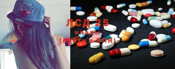 скорость Вязьма