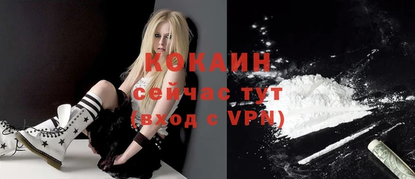 не бодяженный Вязники