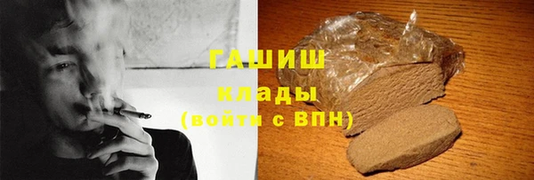 скорость Вязьма