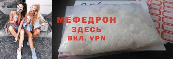 спайс Ладушкин