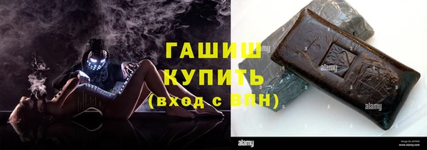 скорость Вязьма