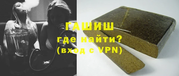 не бодяженный Вязники