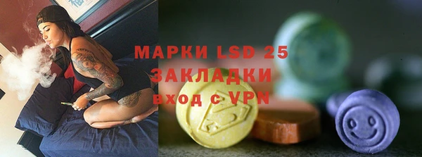 скорость Вязьма