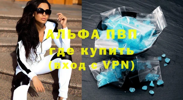 скорость Вязьма