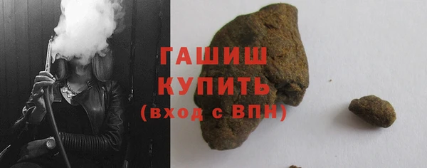 Альфа ПВП Нея