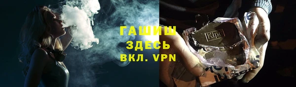 не бодяженный Вязники