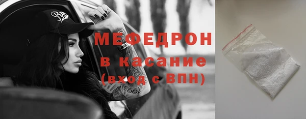 не бодяженный Вязники
