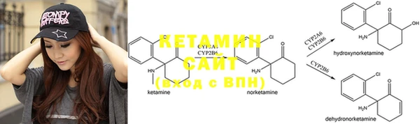 скорость Вязьма