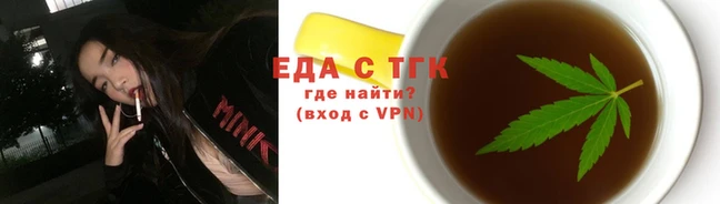 гашик Нефтегорск