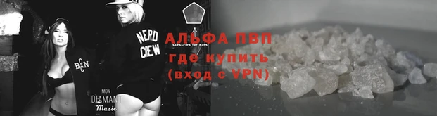 скорость Вязьма