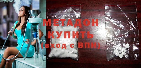 гашиш Вяземский