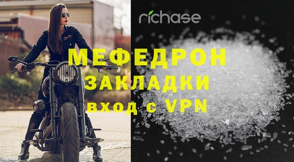 гашиш Вяземский