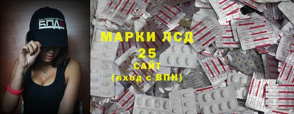 гашиш Вяземский