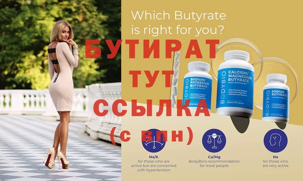 скорость Вязьма