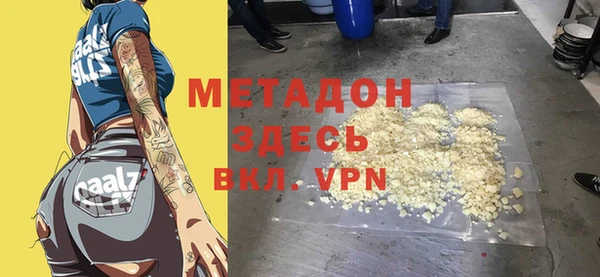 скорость Вязьма