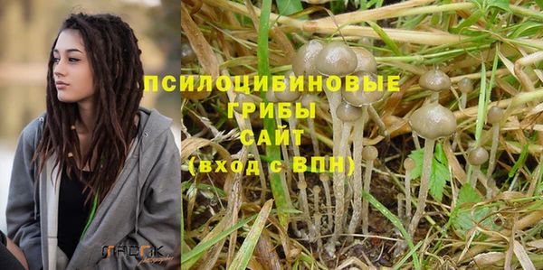 не бодяженный Вязники