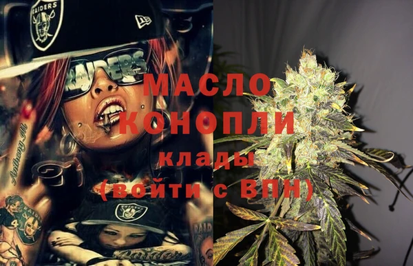не бодяженный Вязники