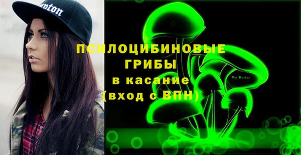 не бодяженный Вязники