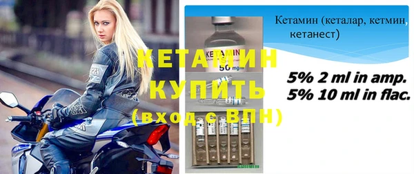 гашиш Вяземский