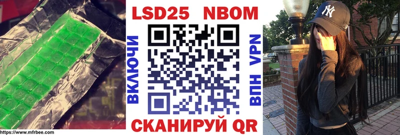 кракен маркетплейс  Могоча  ЛСД экстази кислота 