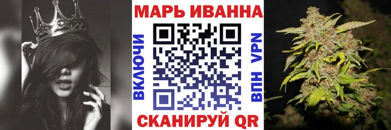 Бошки марихуана VHQ  Могоча 